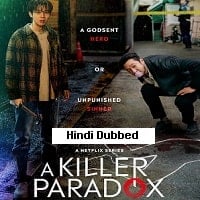 A Killer Paradox (2024)