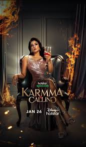 Karma Calling (2013)