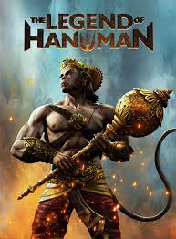 Legend Hanuman (2021)